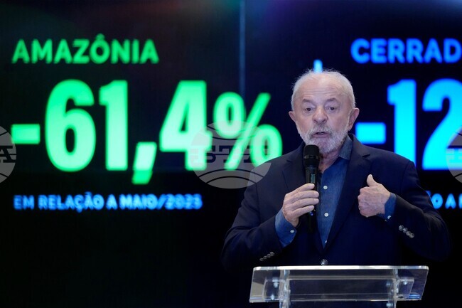 Brazil Lula Amazon