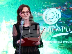 Национален борд по туризъм - гала вечер - годишнина