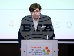 Национален борд по туризъм - гала вечер - годишнина