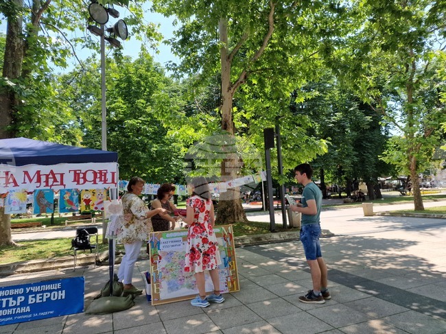 Монтана - изложба - деца - благотворителен базар