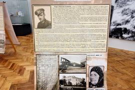 Перник - „Те браниха небето над България“ - изложба