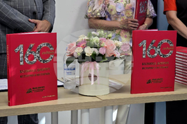 Добрич - болница - 160-годишнина