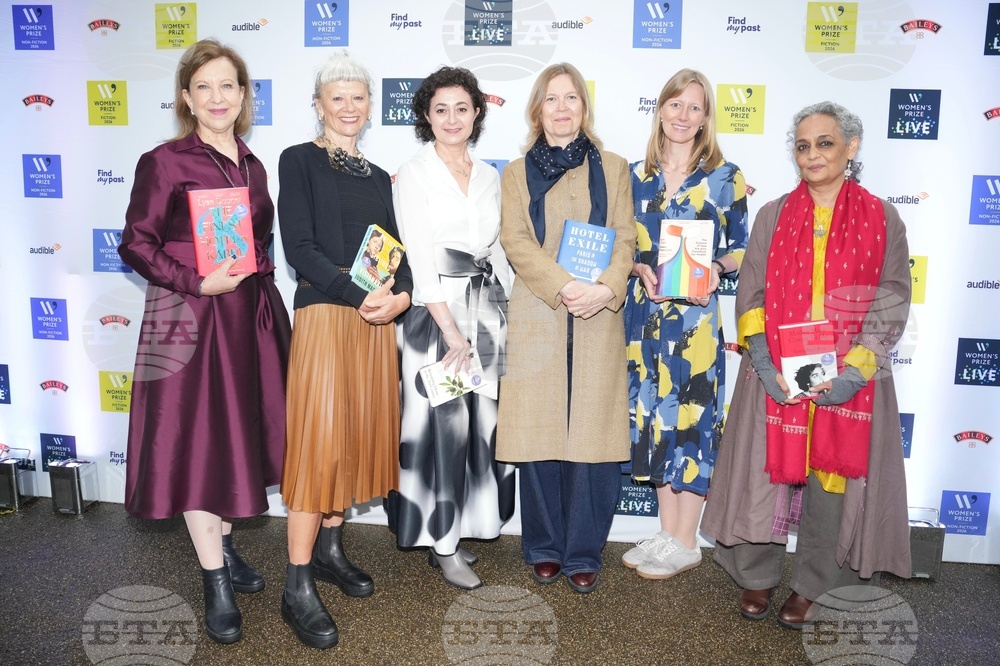 Britain Women's Prize