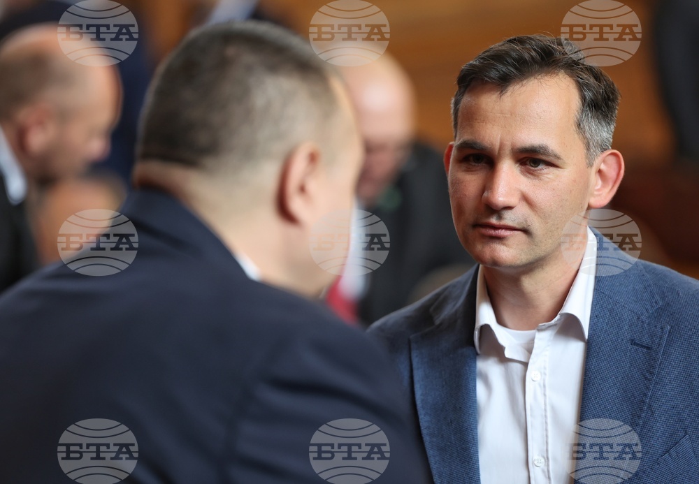 Парламент - заседание