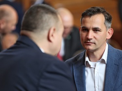Парламент - заседание