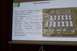Село Окоп - „Кампус Тенево“ - среща