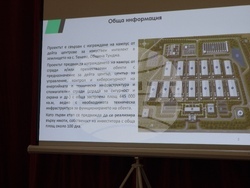 Село Окоп - „Кампус Тенево“ - среща