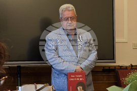 Национална библиотека „Св. св. Кирил и Методий“ - „Слово и дух“ - книга - представяне