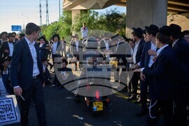 Israel Orthodox