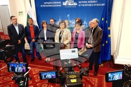 Народно събрание - БСП - изявление