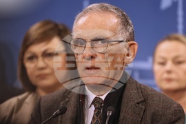 Народно събрание - БСП - изявление