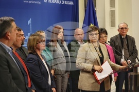 Народно събрание - БСП - изявление