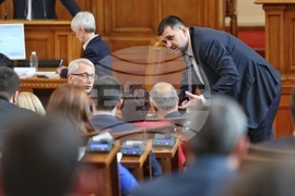 Парламент - заседание