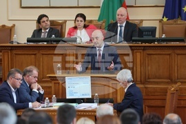 Парламент - заседание