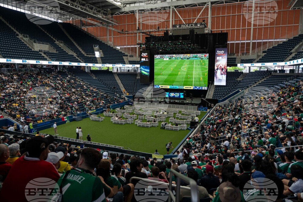 New York WCup Soccer Reaction