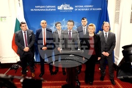 Народно събрание - ПП-ДБ - изявление