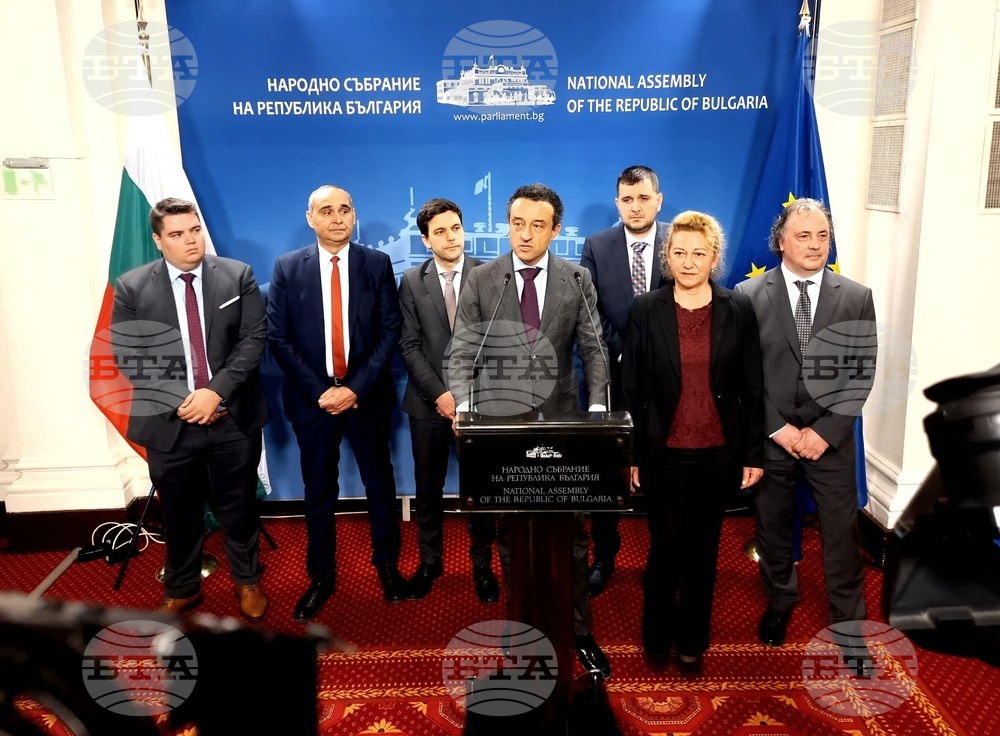 Народно събрание - ПП-ДБ - изявление