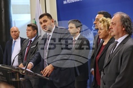 Народно събрание - ПП-ДБ - изявление