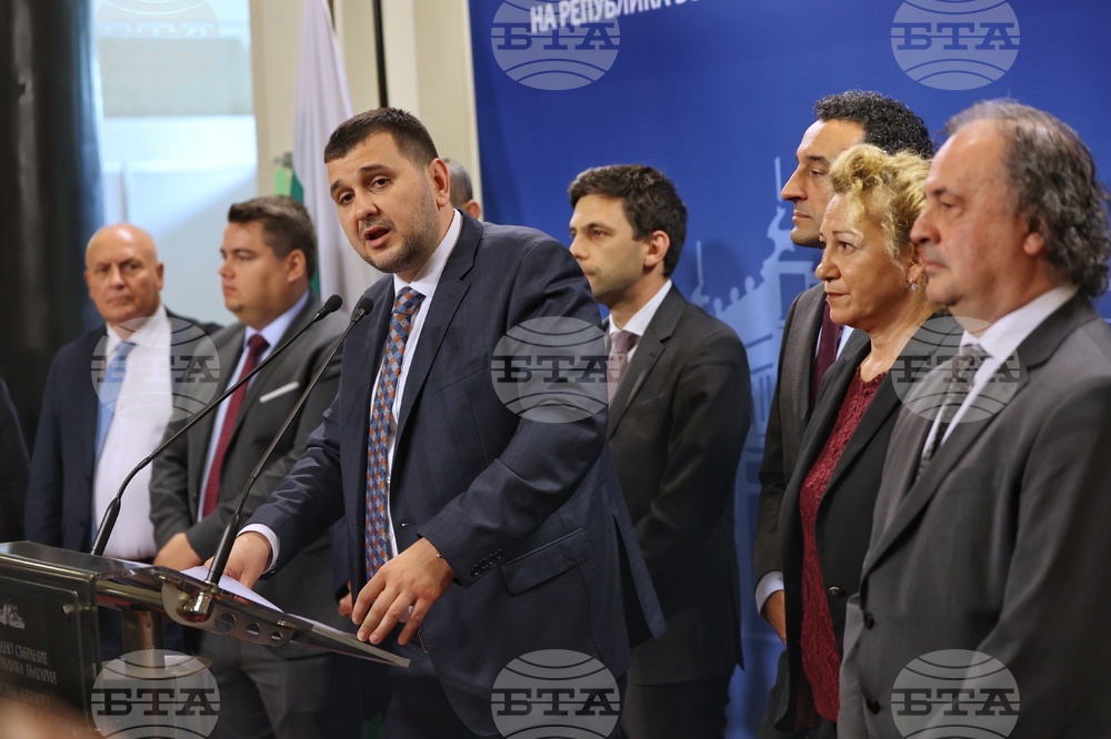 Народно събрание - ПП-ДБ - изявление