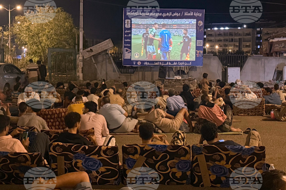 Yemen WCup Soccer Reaction
