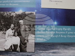 Снимка: Община Хасково