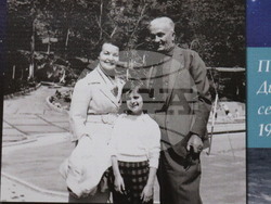 Снимка: Община Хасково