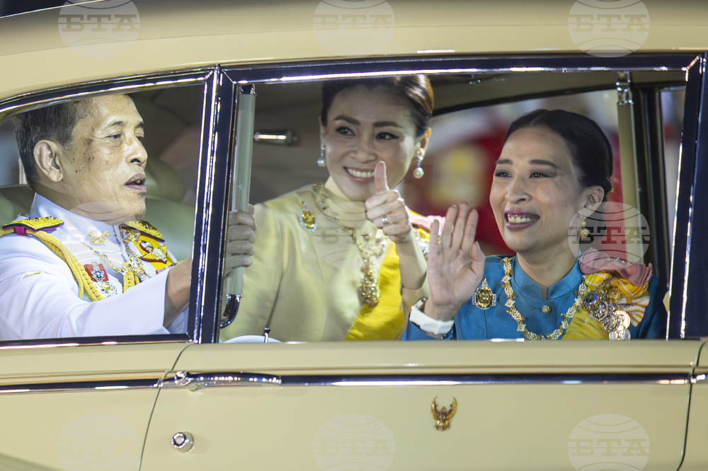 Thailand Obit Princess Bajrakitiyabha