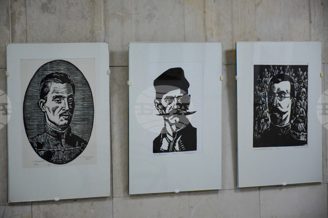 Благоевград - Стойне Шаламанов - изложба