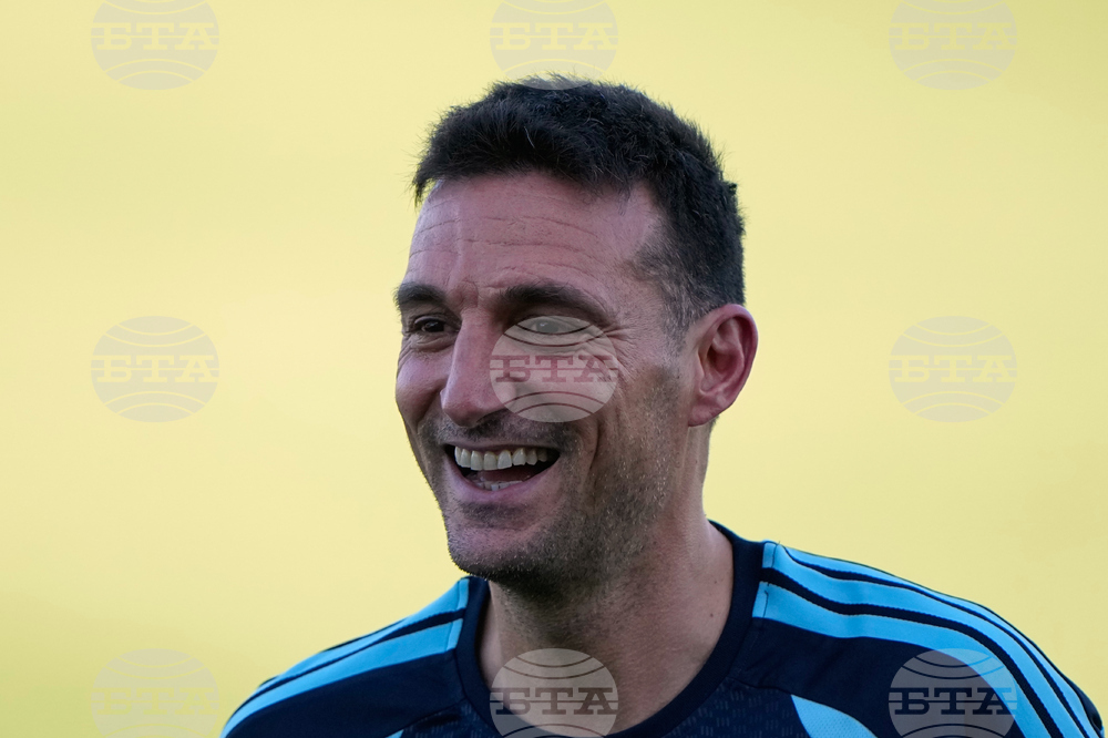 Argentina WCup Soccer