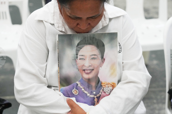 APTOPIX Thailand Obit Princess Bajrakitiyabha