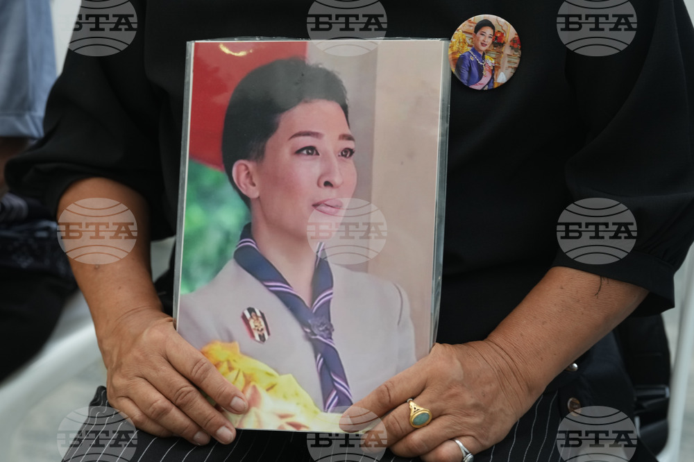 Thailand Obit Princess Bajrakitiyabha