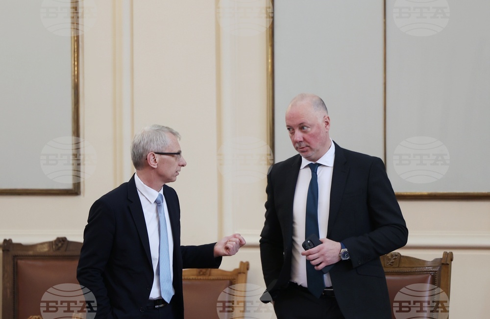 Парламент - заседание