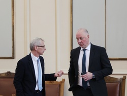 Парламент - заседание