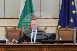 Парламент - заседание