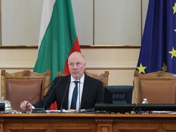 Парламент - заседание
