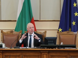 Парламент - заседание