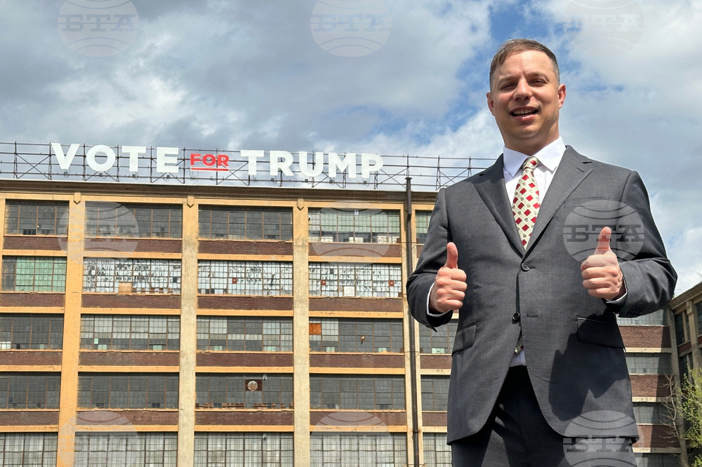 Election 2026 House New York