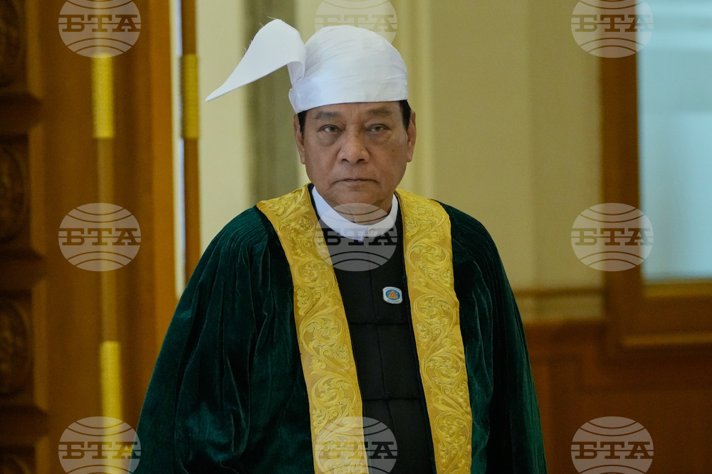 Myanmar Parliament