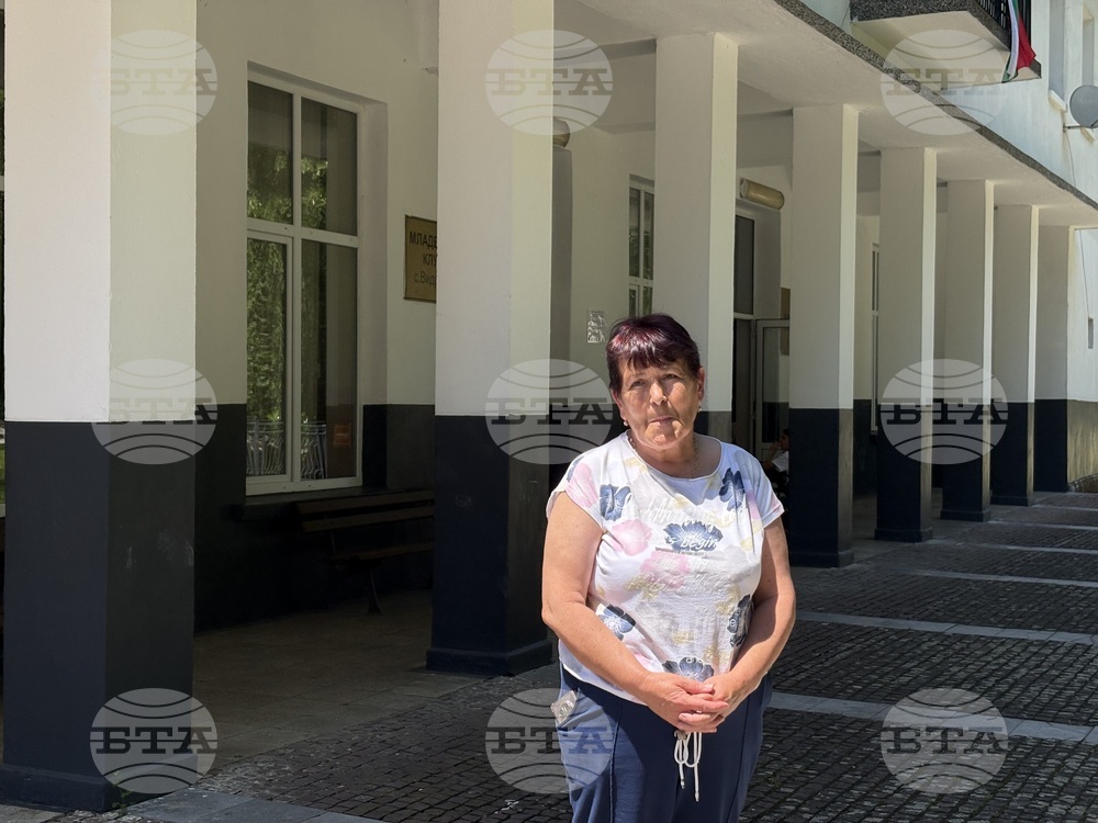 Село Видраре - Капка Радева - приемен родител