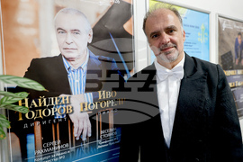 Найден Тодоров - интервю