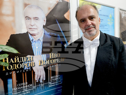 Найден Тодоров - интервю