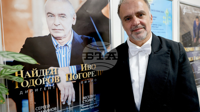 Маестро Найден Тодоров пред БТА за срещата с Иво Погорелич: Всеки път се чувствам като на изпит