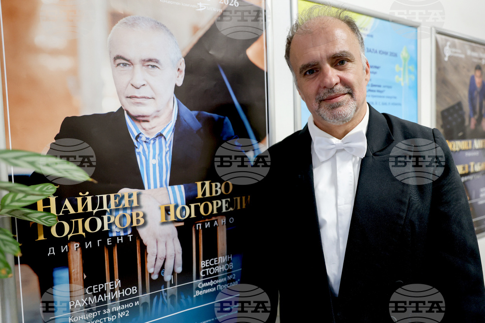 Маестро Найден Тодоров пред БТА за срещата с Погорелич: Всеки път се чувствам като на изпит. Музиката е всичко друго, но не и сигурност