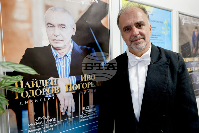 Найден Тодоров - интервю