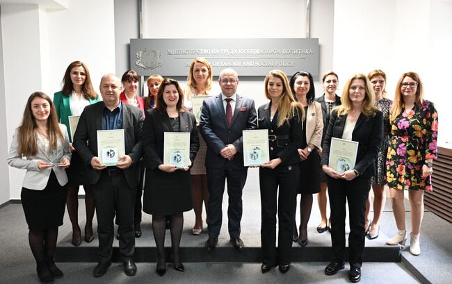 Община Ардино бе наградена с Отличителен знак за равнопоставеност