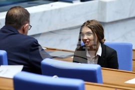 Народно събрание - заседание
