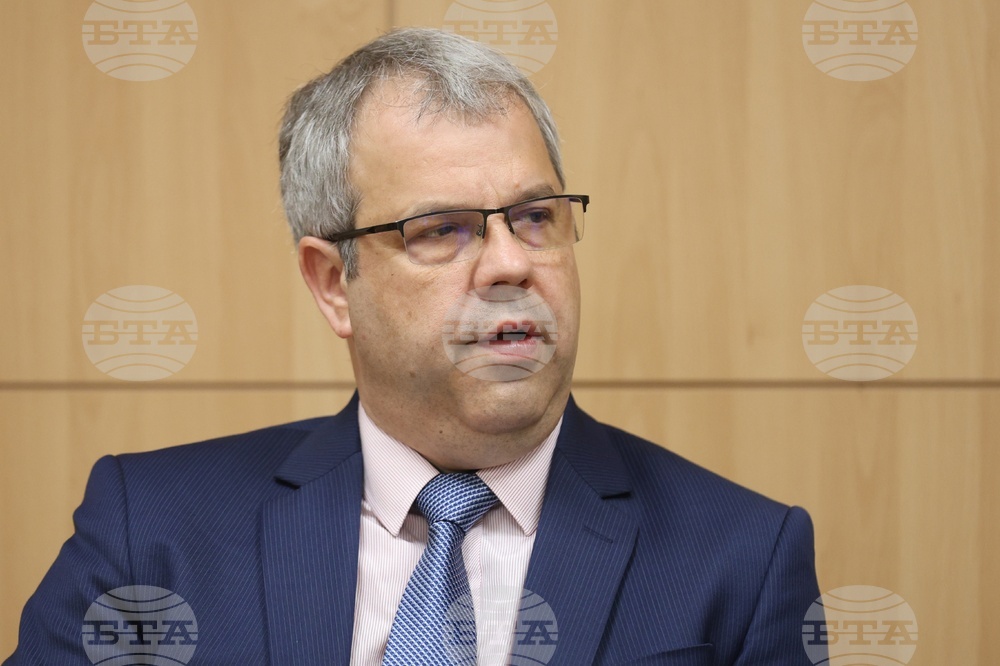Център за изследване на демокрацията - публична дискусия