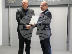 Снимка: Община Ардино