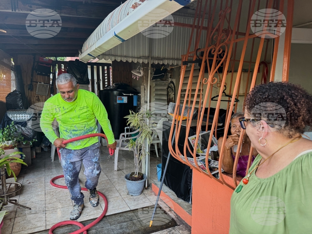 Puerto Rico Water Shortage