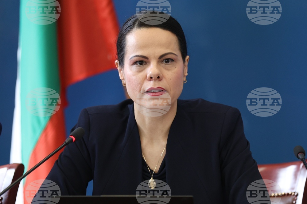 Министерство на здравеопазването - пресконференция
